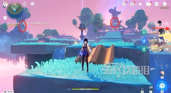 《原神》向著燈塔或是遠方解謎圖文攻略