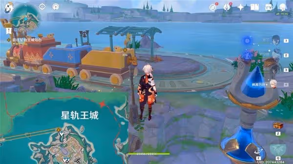 《原神》直至世界盡頭傳說任務攻略