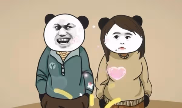 《中國式網遊》禮包碼一覽