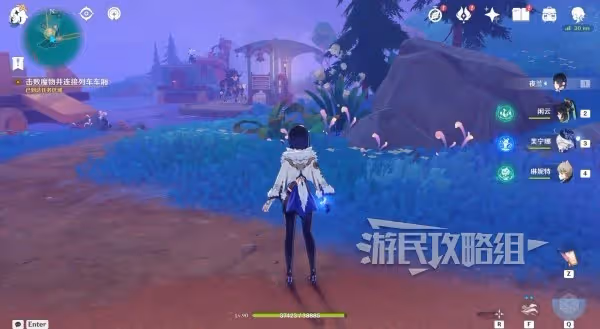 《原神》4.8直至世界盡頭秘境寶箱位置