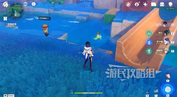 《原神》4.8直至世界盡頭秘境寶箱位置