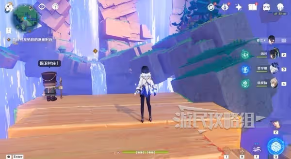 《原神》4.8直至世界盡頭秘境寶箱位置