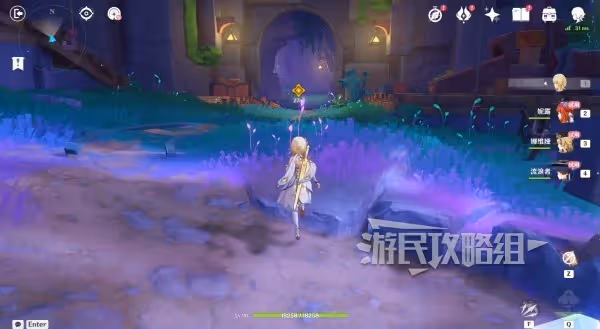《原神》4.8直至世界盡頭秘境寶箱位置