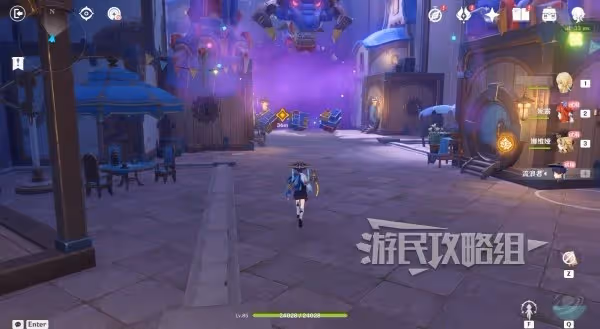 《原神》4.8直至世界盡頭秘境寶箱位置