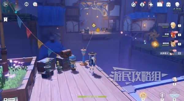 《原神》4.8直至世界盡頭秘境寶箱位置