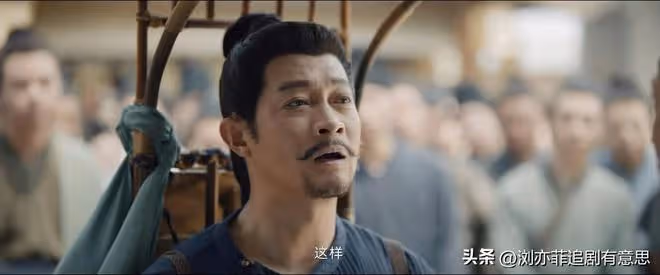 《唐朝詭事錄2》直到輕紅被婆婆冤死,蘇無名才發現,真兇藏得深