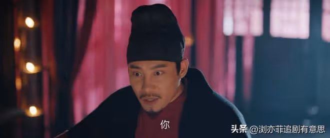 《唐朝詭事錄2》直到輕紅被婆婆冤死,蘇無名才發現,真兇藏得深
