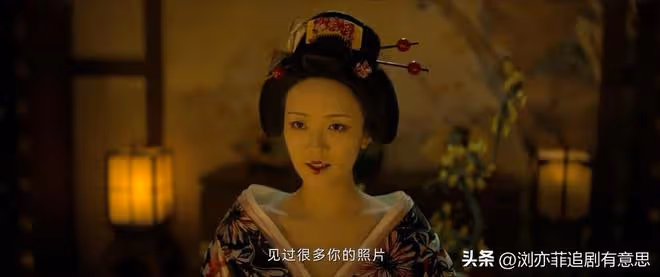 《孤城迷戰》直到諜影重重不識真面目，王秋水才發現危險前所未有