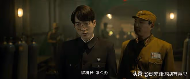 《孤城迷戰》直到諜影重重不識真面目，王秋水才發現危險前所未有
