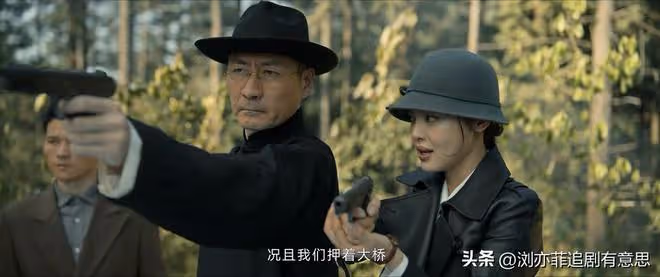 《孤城迷戰》直到諜影重重不識真面目,王秋水才發現危險前所未有