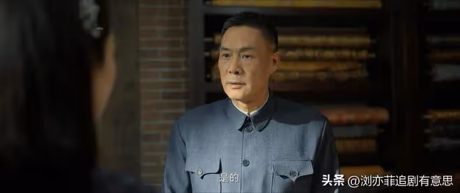 《孤城迷戰》直到諜影重重不識真面目,王秋水才發現危險前所未有