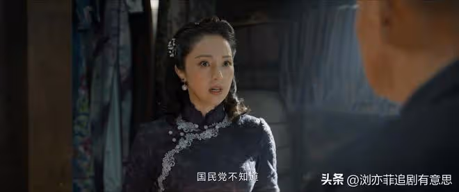 《孤城迷戰》直到諜影重重不識真面目,王秋水才發現危險前所未有