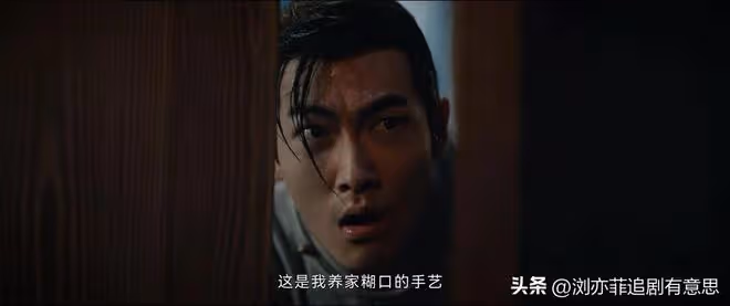 《唐朝詭事錄2》大結局:原來這才是仵作之死的真相,他成接盤俠