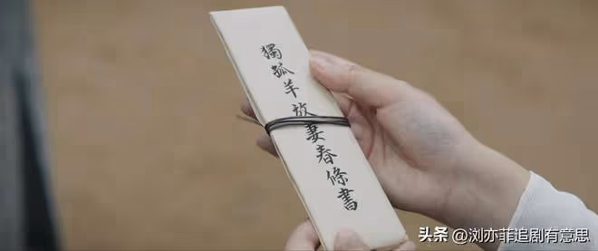 《唐朝詭事錄2》大結局:原來這才是仵作之死的真相,他成接盤俠