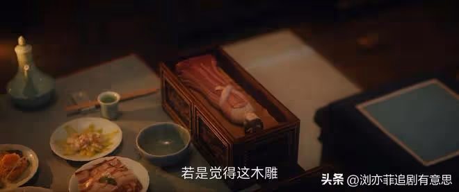 《唐朝詭事錄2》大結局:原來這才是仵作之死的真相,他成接盤俠