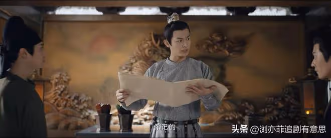 《唐朝詭事錄2》直到這老人被鎖定為兇手,盧凌風才心服口服