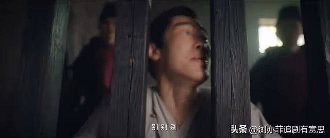《唐朝詭事錄2》直到這老人被鎖定為兇手,盧凌風才心服口服
