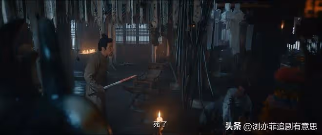 《唐朝詭事錄2》直到這老人被鎖定為兇手,盧凌風才心服口服
