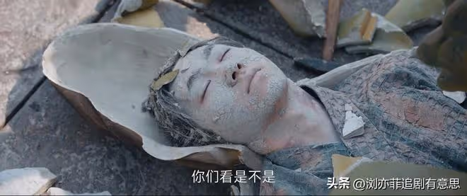 《唐朝詭事錄2》直到這老人被鎖定為兇手,盧凌風才心服口服