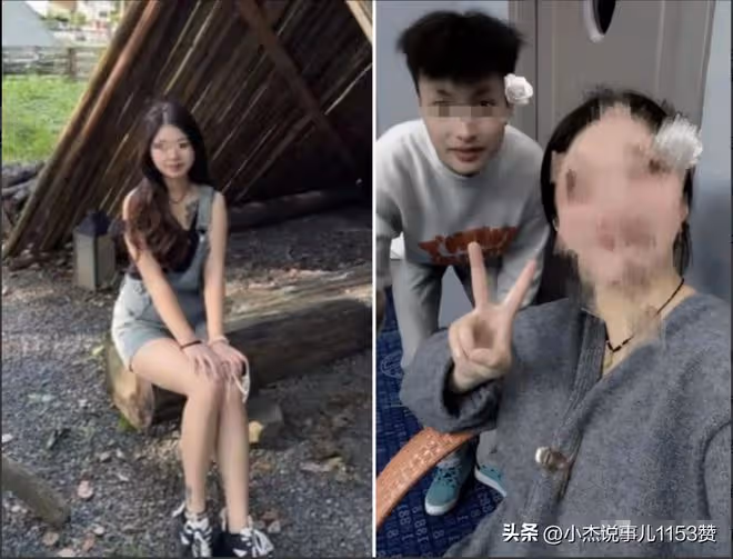 貴州22歲美女被相親男捅16刀身亡!官方通報:男子被刑拘,偵辦中