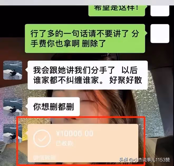 貴州22歲美女被相親男捅16刀身亡!官方通報:男子被刑拘,偵辦中
