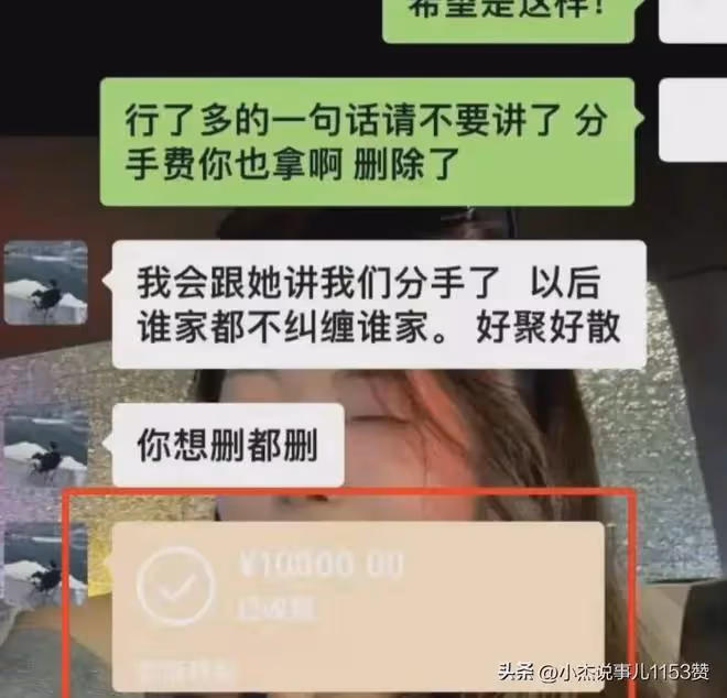 貴州22歲美女被相親男捅16刀身亡!官方通報:男子被刑拘,偵辦中