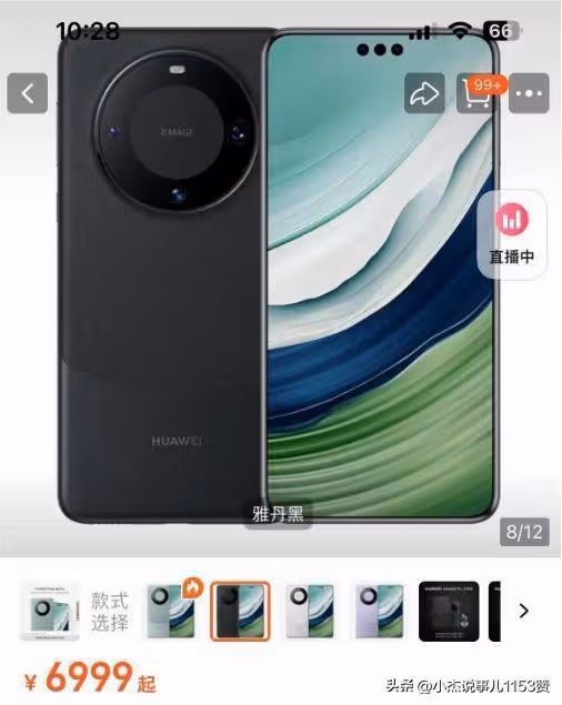 李晟醫生最後影像曝光!用溫州話為病人講解,用7000元華為手機