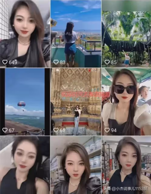 32歲菏澤倩倩跳樓後續:曾向家人求救,家境曝光,老公已被拘留!