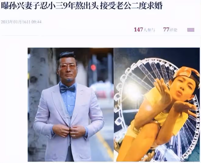 曾紅遍全國的大牌港星，被封殺多年，如今61歲只能來內地開挖掘機