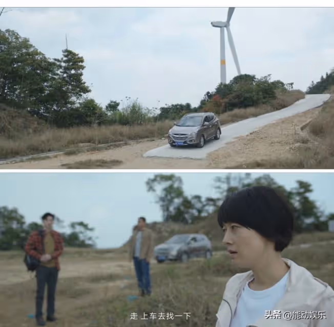 錯位：男主作案點是不可支的結局