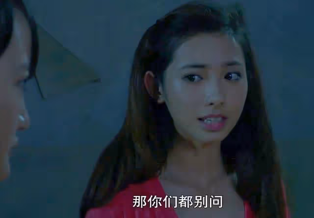 《靈魂擺渡》四大流量女星,楊紫臉小了,彭小苒認不出,她倆最美