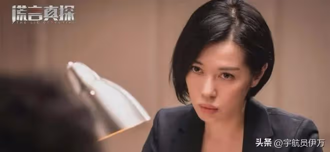 她因太美被導演收入囊中,相愛10年卻慘遭分手,如今48歲風韻猶存