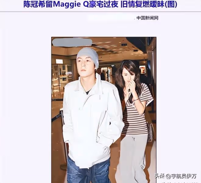 吳彥祖為她深夜痛哭,陳冠希和兄弟決裂,她的魅力有多大