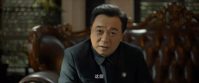 《孤城迷戰》:苗江成魏站長姨太太,歐都不知漢奸變最強對手