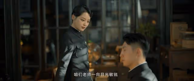 《孤城迷戰》:苗江成魏站長姨太太,歐都不知漢奸變最強對手