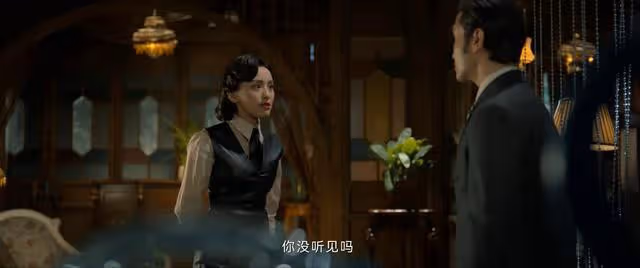 《孤城迷戰》:苗江成魏站長姨太太,歐都不知漢奸變最強對手