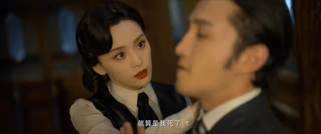 《孤城迷戰》:苗江成魏站長姨太太,歐都不知漢奸變最強對手