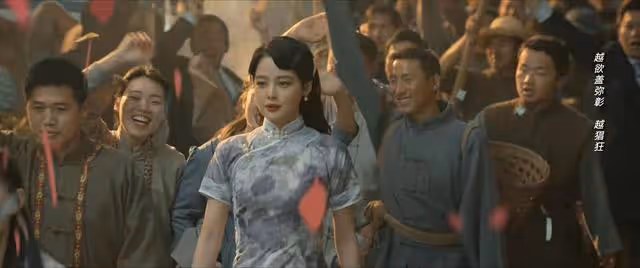 《孤城迷戰》:苗江成魏站長姨太太,歐都不知漢奸變最強對手
