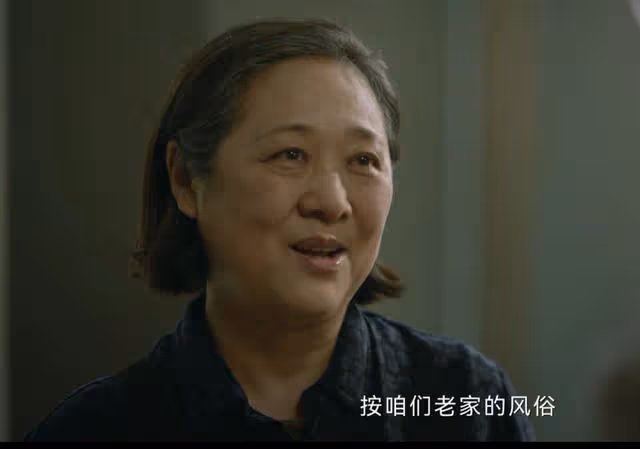 錯位:顧己鳴喝2萬元紅酒吃泡菜,「豪門贅婿」的窘境一覽無餘