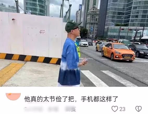 54歲具俊曄生圖五五分,回韓國與大S異地戀,網友預測不長久