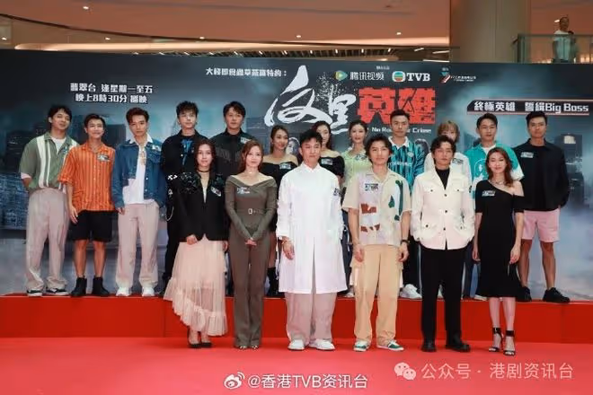 張振朗因拍攝《刑偵12》未能宣傳！陳山聰連續兩年陪慶生望帶旺對方