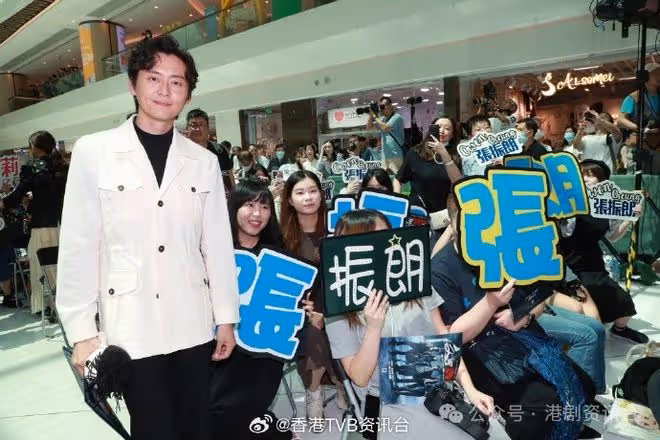 張振朗因拍攝《刑偵12》未能宣傳！陳山聰連續兩年陪慶生望帶旺對方