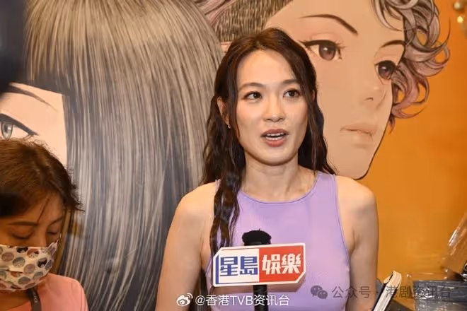 蔡潔自資出書想找黃宗澤投資!又有一位港姐加入《愛回家》