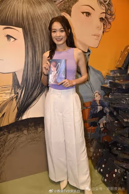 蔡潔自資出書想找黃宗澤投資!又有一位港姐加入《愛回家》