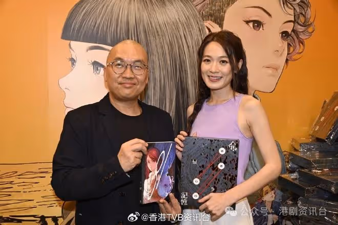 蔡潔自資出書想找黃宗澤投資!又有一位港姐加入《愛回家》