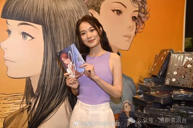 蔡潔自資出書想找黃宗澤投資！又有一位港姐加入《愛回家》