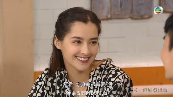 蔡潔自資出書想找黃宗澤投資！又有一位港姐加入《愛回家》
