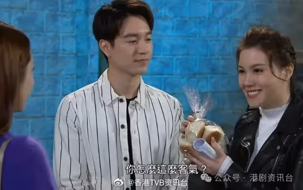 蔡潔自資出書想找黃宗澤投資！又有一位港姐加入《愛回家》