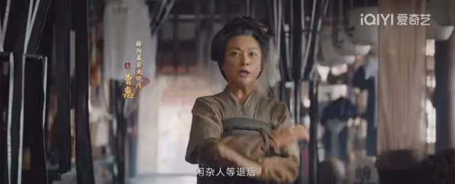 唐朝詭事錄2:仵作案真相大白!獨孤羊令人淚目,史可演活女仵作