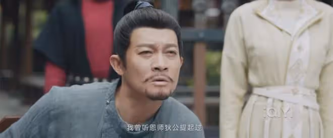 唐朝詭事錄2:仵作案真相大白!獨孤羊令人淚目,史可演活女仵作